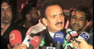 Extremists are getting weapons from Afghanistan, Rehman Malik